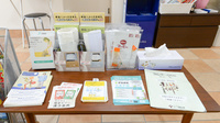 はな薬局　南田辺店の雑貨品