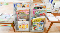 はな薬局　南田辺店の書籍