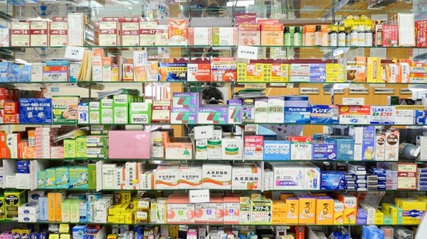 サツマ薬局　総本店の一般医薬品