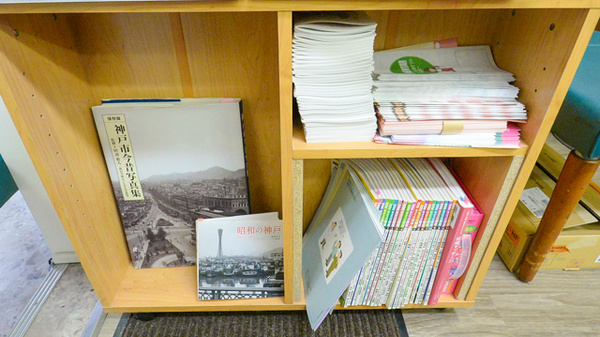 サツマ薬局　総本店の書籍