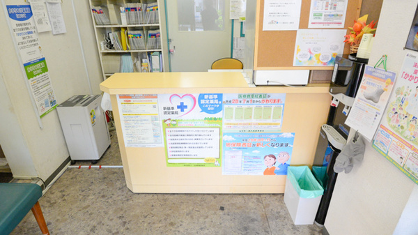 サツマ薬局　総本店の受付/カウンター