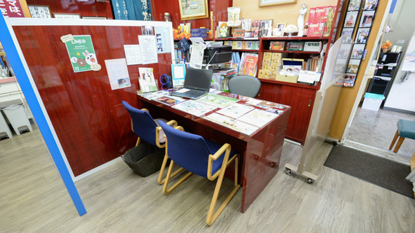 サツマ薬局　総本店の相談対応