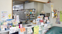 中神薬局の受付/カウンター