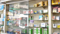 中神薬局の一般医薬品