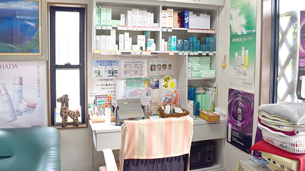 中神薬局の化粧品