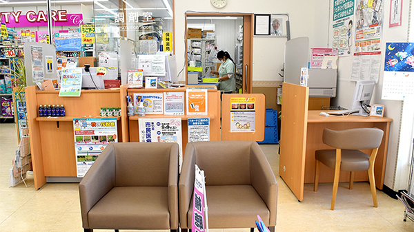 ユタカ薬局　西舞鶴伊佐津の受付/カウンター