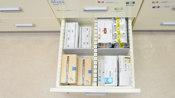 あい薬局　豊里店の漢方薬