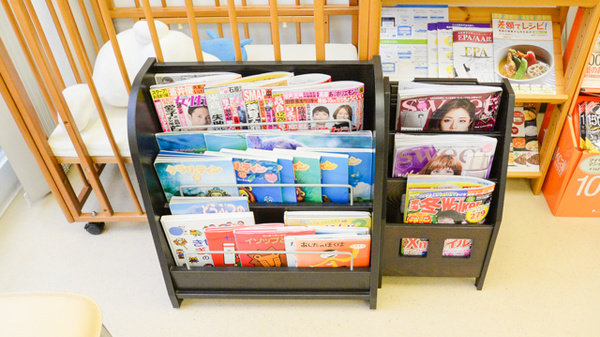 あいかわ薬局の書籍