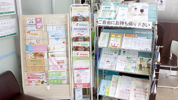 冊子