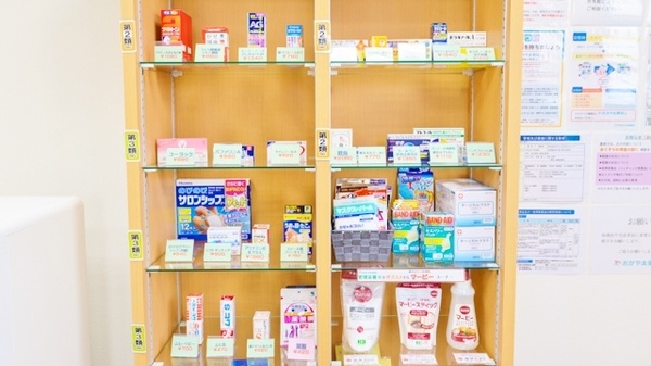 おかやま薬局　総社東店の一般医薬品