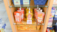 おかやま薬局　総社東店の雑貨品