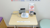 おかやま薬局　総社東店の血圧計