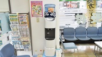 ユキ調剤薬局のフリーサービス