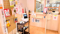 あおぞら薬局　春日部店の受付/カウンター