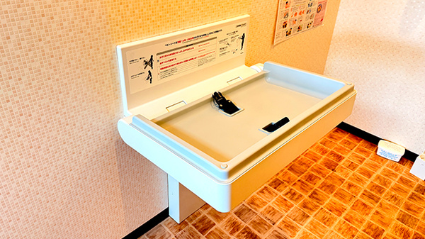 あおぞら薬局　春日部店のキッズ用設備