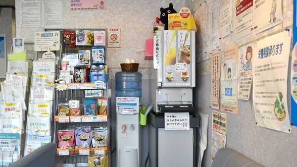 ちぐさ薬局のフリーサービス