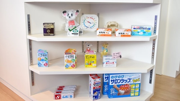 ちぐさ薬局の一般医薬品