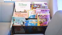 ちぐさ薬局の書籍
