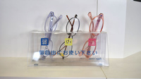ちぐさ薬局のフリーサービス