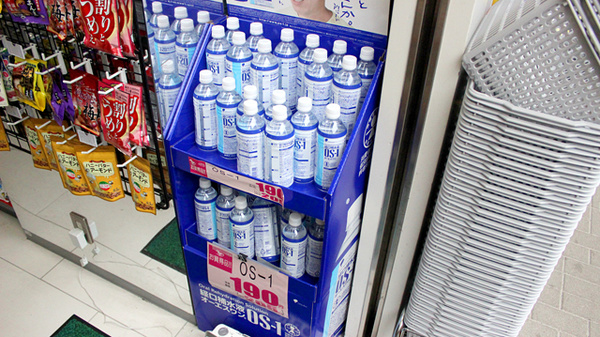 ウェルパーク薬局　立川北口店の飲食物
