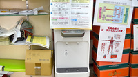 だるまや薬局のフリーサービス