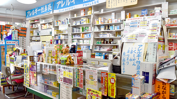 だるまや薬局の受付/カウンター