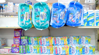 だるまや薬局の介護用品