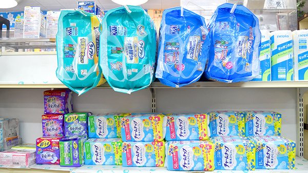 だるまや薬局の介護用品
