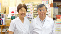 だるまや薬局の薬剤師/スタッフ