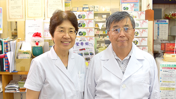 だるまや薬局の薬剤師/スタッフ