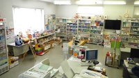 フタヤ薬局　湯田店の待合スペース