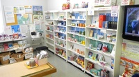 フタヤ薬局　湯田店の一般医薬品