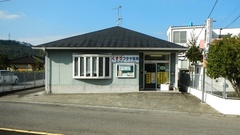 フタヤ薬局　湯田店の外観
