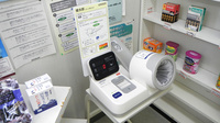 フタヤ薬局　湯田店の血圧計