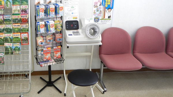 フタヤ薬局　出水店の血圧計