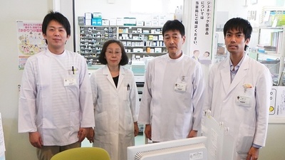 大手町調剤薬局の薬剤師/スタッフ