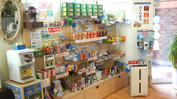大手町調剤薬局の一般医薬品