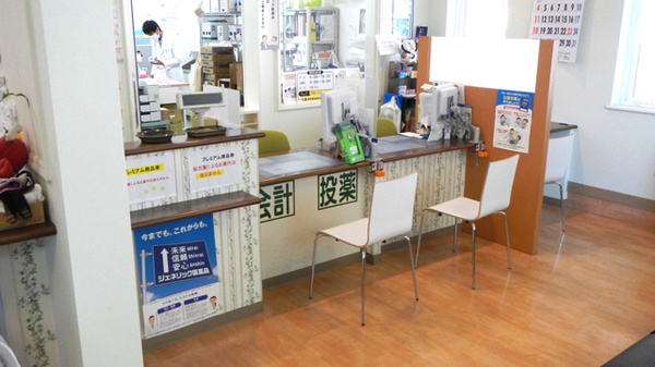 大手町調剤薬局の受付/カウンター
