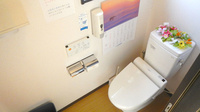 あろーず薬局のお手洗い