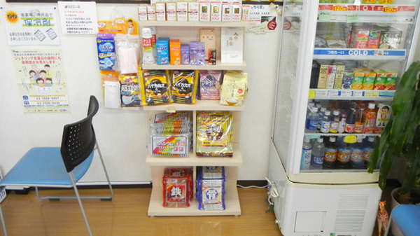 あろーず薬局の健康食品