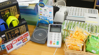 あろーず薬局のクレジットカード対応
