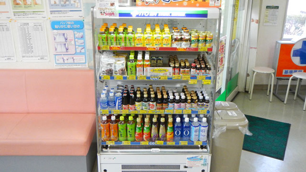 二矢調剤薬局の一般医薬品