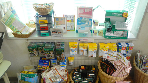 二矢調剤薬局の雑貨品