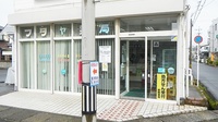 フタヤ薬局　垂水店の入口