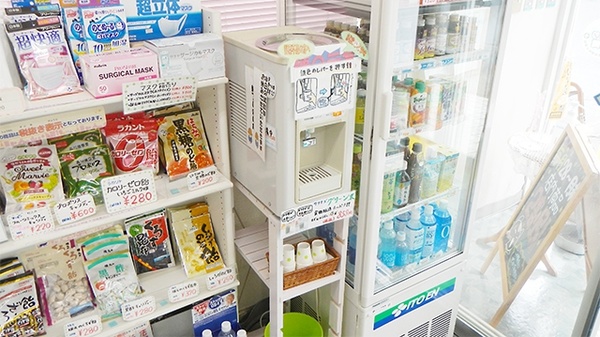 フタヤ薬局　垂水店のフリーサービス
