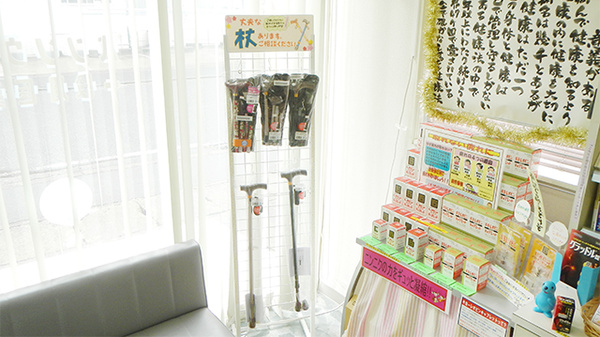 フタヤ薬局　垂水店の介護用品