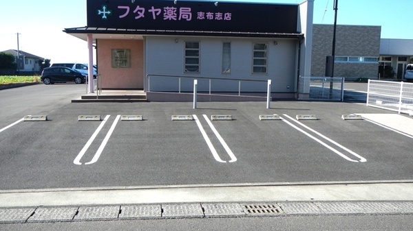 フタヤ薬局　志布志店の駐車場