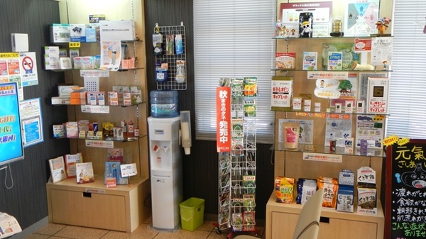 フタヤ薬局　志布志店の一般医薬品