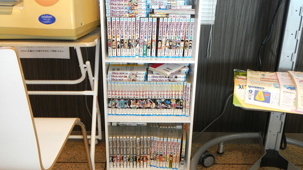 フタヤ薬局　志布志店の書籍