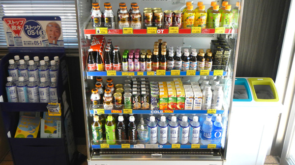 フタヤ薬局　志布志店の一般医薬品
